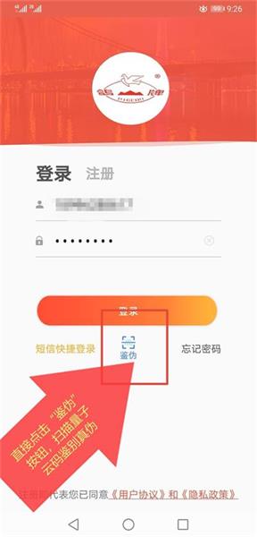 凯发