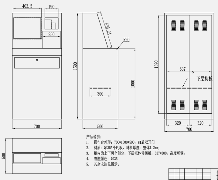 凯发